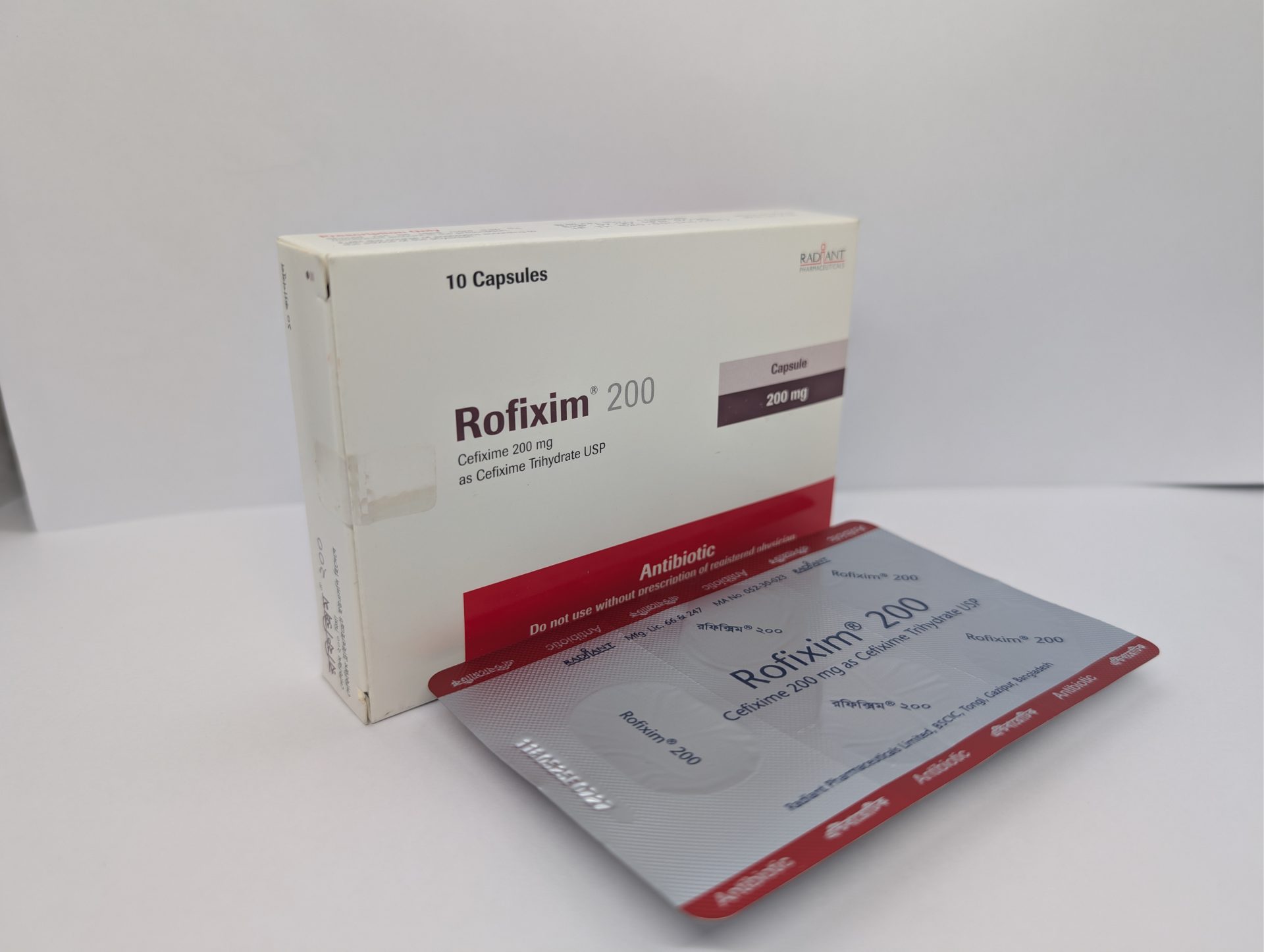 Rofixim 200
